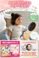 毛量多い子専用の幼児用ヘアブラシが出荷台数10utf-8