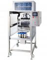 食品自動機械のコバード「FOOMA JAPAN 2025」に最新機