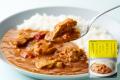 ニシキヤキッチンの夏季限定品、大人気の「夏カレー（