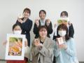 【如水庵】“にんじん×和菓子”の新提案。若手開発の野