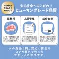 “家族にやさしいおやつ”という選択を。Famyから「full