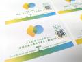 ～循環型社会の実現に向けて～国産レモン枝葉から生ま