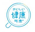 株式会社おいしい健康 日経ヘルス元編集長・西沢邦浩