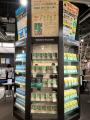 【発売後即“大”増刷決定！】あの読書猿、初の「薄い」