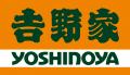 販売10周年を迎える吉野家夏の定番「牛皿麦とろ御膳」