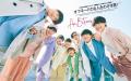 【北海道・東北エリア初上陸!!】TOKYO LOLLIPOPが大丸