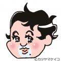 “心にママをもつ”新セルフケア体験をスナック軒数日本