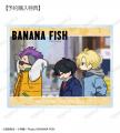 TVアニメ『BANANA FISH』のトレーディング ゆるコマ 