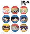 TVアニメ『BANANA FISH』のトレーディング ゆるコマ 