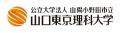 人の呼吸現象を応用した二相液浸冷却技術を発展させ、