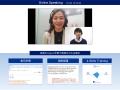 【Ｚ会】期間限定！社会人向け英語講座「【3カ月英会