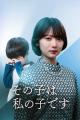 韓国発グローバルショートドラマプラットフォーutf-8