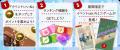 ゲーム『ラーメン赤猫 ～ニャンて素敵なラーメン店～