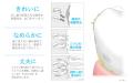 美白歯みがき「アパガードセレナ」、LIPSベストコスメ