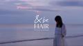 ＜＆be HAIR（アンドビーヘア）＞ブランドミューズに