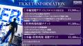 .ENDRECHERI./堂本 剛 ツアー2025「REBORN」ファイナ