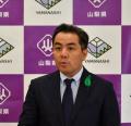 山梨県と三井物産 森林由来J-クレジット創出へ連携　F