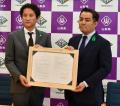 山梨県と三井物産 森林由来J-クレジット創出へ連携　F
