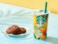 スターバックス(R) チルドカップ 「ジョイフルマンゴ