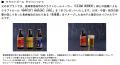 長崎マリオットホテル オールデイダイニング HARBELLA