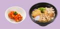 【4日間限定】今週末はかっぱ寿司に集合！　「はえぬ