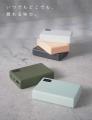 『楽天スーパーSALE』CIO Mate対象製品。人気の充電器