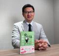 いま本当に求められている産後ケアとは？～信州大学・