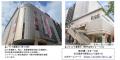 ミッテン府中・専門店街フォーリスからなるフォレスト