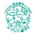 ユーグレナ社、サステナブルアグリテック領域初のブラ