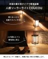 【新発売】ついに待望のLUNAXIAシリーズが!!置き型人