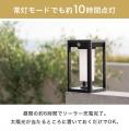 【新発売】ついに待望のLUNAXIAシリーズが!!置き型人