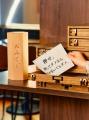 【占い×出会いが若者に再注目！】“相性重視”の新バー