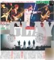 スポーツ報知5月31日、6月1日付「GLAY特別１面新聞」