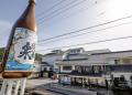 日本酒の繊細な旨味と名刀の切れ味のマリアージュ！「