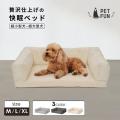 【楽天スーパーSALE】犬猫飼い主さん必見！こだわりの