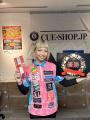【ビリヤード】平口結貴選手が『全日本女子プロツアー