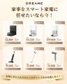 【最大139,980円OFF】楽天スーパーSALE先行スタート！
