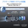 6/5発売開始！冷やしながらスマホを充電！ダブル冷却