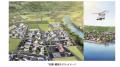 （共同リリース）「あいちモビリティイノベーションプ