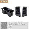 【新発売】 ランクル250専用 GDJ250W TRJ250W ドリン
