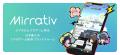VTuberキャスティングが20％OFF！ぶいきゃす×CastCraf