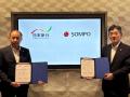 日本旅行と損保ジャパンが宇宙ビジネスに関わる協業開