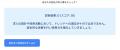 株式会社Indi Worksが採用力診断無料ツールをリリース