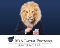 【M&Aご成約】臨床検査分野を核に事業展開してきた大