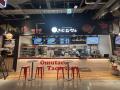 「タコライスcafe きじむなぁ」、イーアス沖縄豊utf-8