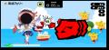 虫歯予防デー記念！くちトレゲームアプリ『PaTaKaRUSH