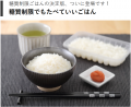 【ロカボブームに物申す!】糖質制限食のパイオニア 京