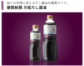 【ロカボブームに物申す!】糖質制限食のパイオニア 京
