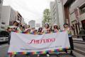 資生堂、プライド月間にLGBTQ+コミュニティとアライを