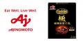 麻辣グランプリ〈麻婆豆腐編〉決まる！2025年一番のシ
